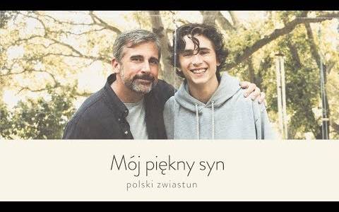 Mój piękny syn/ Beautiful boy(2018) - zwiastuny | Kinomaniak.pl