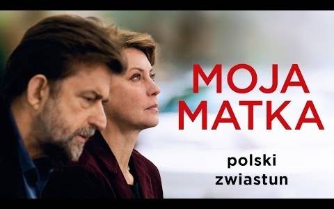 Moja matka/ Mia madre(2015) - zwiastuny | Kinomaniak.pl