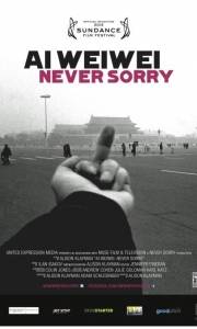Ai weiwei: never sorry online (2012) | Kinomaniak.pl