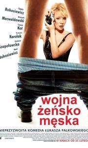 Wojna żeńsko-męska online (2011) | Kinomaniak.pl