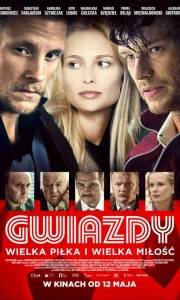 Gwiazdy online (2017) | Kinomaniak.pl