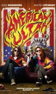 American ultra online (2015) | Kinomaniak.pl