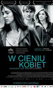 W cieniu kobiet online / L'ombre des femmes online (2015) | Kinomaniak.pl