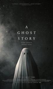 Ghost story, a online (2017) | Kinomaniak.pl