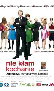 Nie kłam, kochanie online (2008) | Kinomaniak.pl