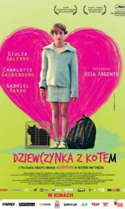 Dziewczynka z kotem online / Incompresa online (2014) | Kinomaniak.pl
