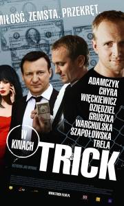 Trick online (2010) | Kinomaniak.pl