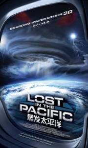 Lost in the pacific online (2015) | Kinomaniak.pl