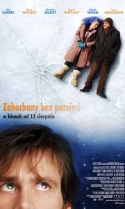 Zakochany bez pamięci online / Eternal sunshine of the spotless mind online (2004) | Kinomaniak.pl