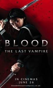 Blood: the last vampire online (2009) | Kinomaniak.pl
