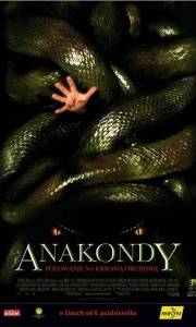 Anakondy: polowanie na krwawą orchideę online / Anacondas: the hunt for the blood orchid online (2004) | Kinomaniak.pl
