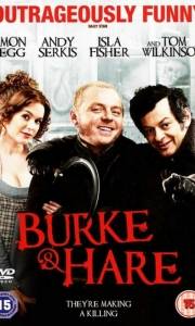 Burke and hare online (2010) | Kinomaniak.pl