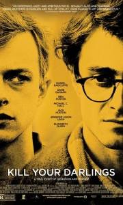 Na śmierć i życie online / Kill your darlings online (2013) | Kinomaniak.pl