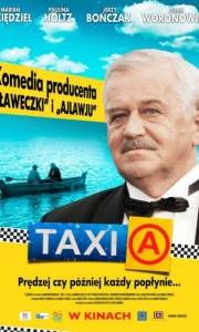 Taxi a online (2007) | Kinomaniak.pl