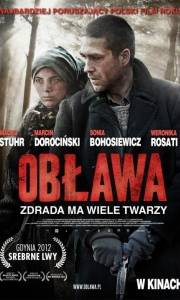 Obława online (2012) | Kinomaniak.pl