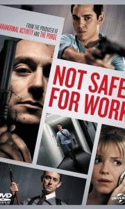 Ryzyko zawodowe online / Not safe for work online (2014) | Kinomaniak.pl