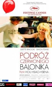 Podróż czerwonego balonika online / Voyage du ballon rouge, le online (2007) | Kinomaniak.pl