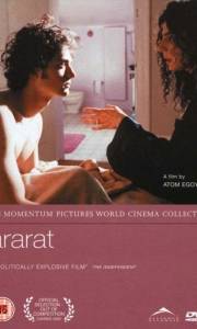 Ararat online (2002) | Kinomaniak.pl