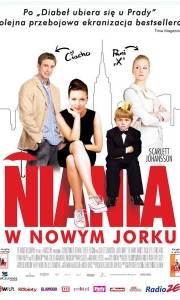 Niania w nowym jorku online / Nanny diaries, the online (2007) | Kinomaniak.pl