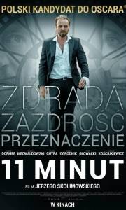 11 minut online (2015) | Kinomaniak.pl
