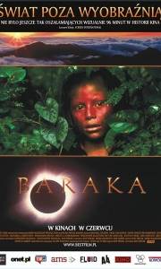 Baraka online (1992) | Kinomaniak.pl