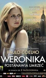 Weronika postanawia umrzeć online / Veronika decides to die online (2009) | Kinomaniak.pl