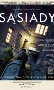 Sąsiady online (2014) | Kinomaniak.pl