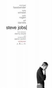 Steve jobs online (2015) | Kinomaniak.pl