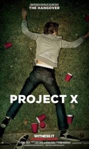 Projekt x online / Project x online (2012) | Kinomaniak.pl