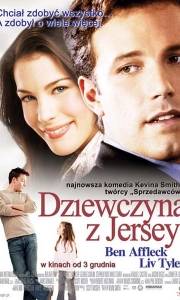 Dziewczyna z jersey online / Jersey girl online (2004) | Kinomaniak.pl