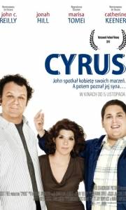 Cyrus online (2010) | Kinomaniak.pl