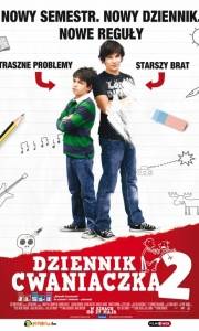 Dziennik cwaniaczka 2 online / Diary of a wimpy kid: rodrick rules online (2011) | Kinomaniak.pl