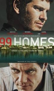 99 homes online (2014) | Kinomaniak.pl