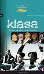 Klasa online / Entre les murs online (2008) | Kinomaniak.pl