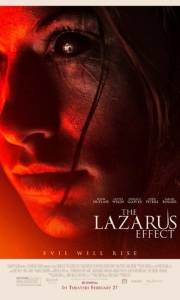 Projekt lazarus online / Lazarus effect, the online (2015) | Kinomaniak.pl