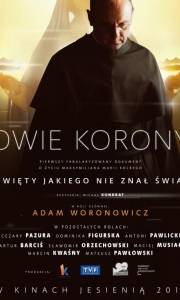 Dwie korony online (2017) | Kinomaniak.pl