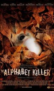 Alphabet killer, the online (2008) | Kinomaniak.pl