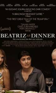 Beatriz at dinner online (2017) | Kinomaniak.pl