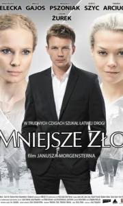 Mniejsze zło online (2009) | Kinomaniak.pl