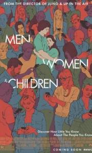 Uwiązani online / Men, women & children online (2014) | Kinomaniak.pl