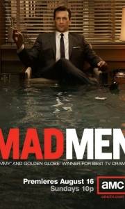 Mad men online (2007) | Kinomaniak.pl