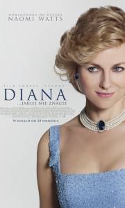 Diana online (2013) | Kinomaniak.pl