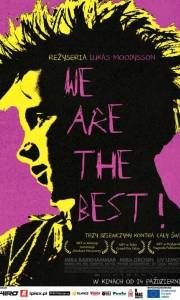 We are the best! online / Vi är bäst! online (2013) | Kinomaniak.pl
