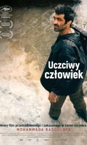 Uczciwy człowiek online / Lerd online (2017) | Kinomaniak.pl