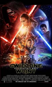 Gwiezdne wojny: przebudzenie mocy online / Star wars: the force awakens online (2015) | Kinomaniak.pl