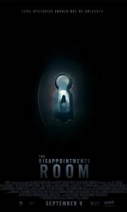 Disappointments room, the online (2016) | Kinomaniak.pl
