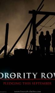 Sorority row online (2009) | Kinomaniak.pl