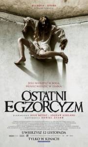 Ostatni egzorcyzm online / Last exorcism, the online (2010) | Kinomaniak.pl