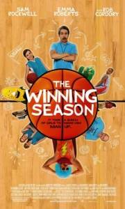 Winning season, the online (2009) | Kinomaniak.pl