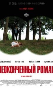Niewybaczalne online / Impardonnables online (2011) | Kinomaniak.pl